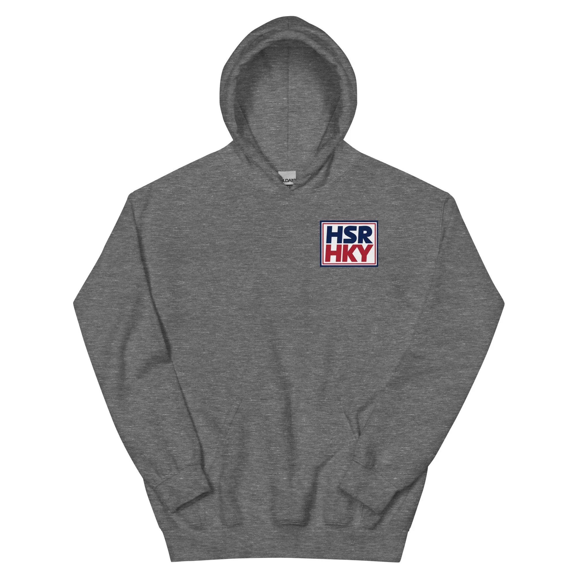 Gildan Hoodie 2