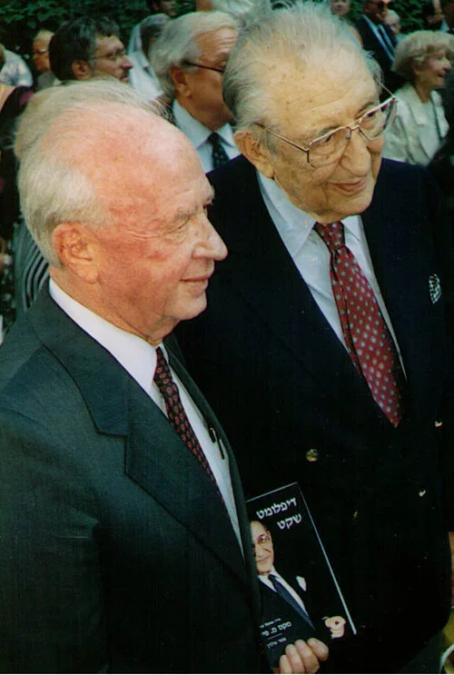 Prime Minister Yitzhak Rabin and Max M. Fisher
Prime Minister Yitzhak Rabin and Max M. Fisher. Fisher was among the most notable back-door diplomats of the 20th century. Golden wrote his biography, and upon the occasion of the publication of the Hebr