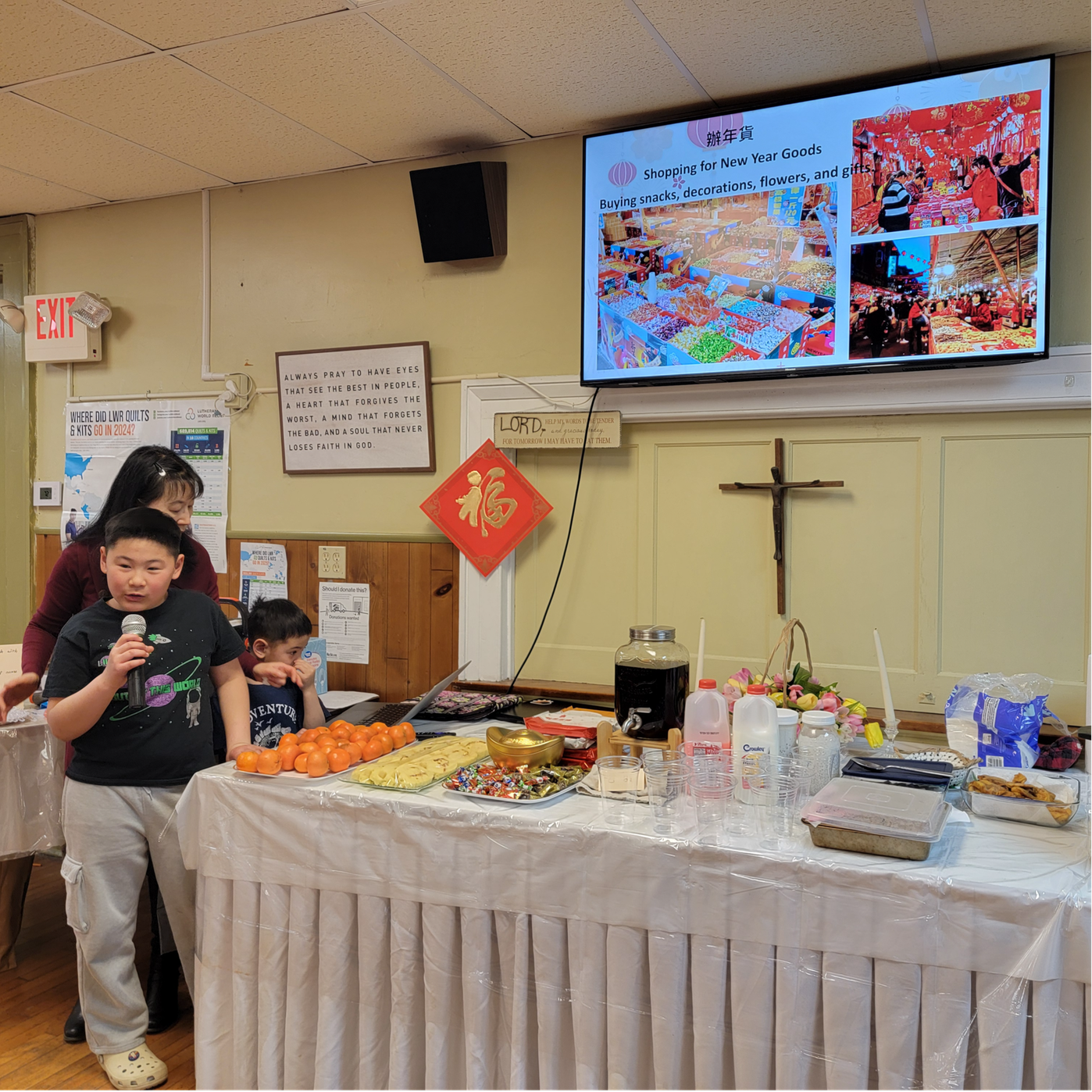 Project-Based Learning (PBL) Program