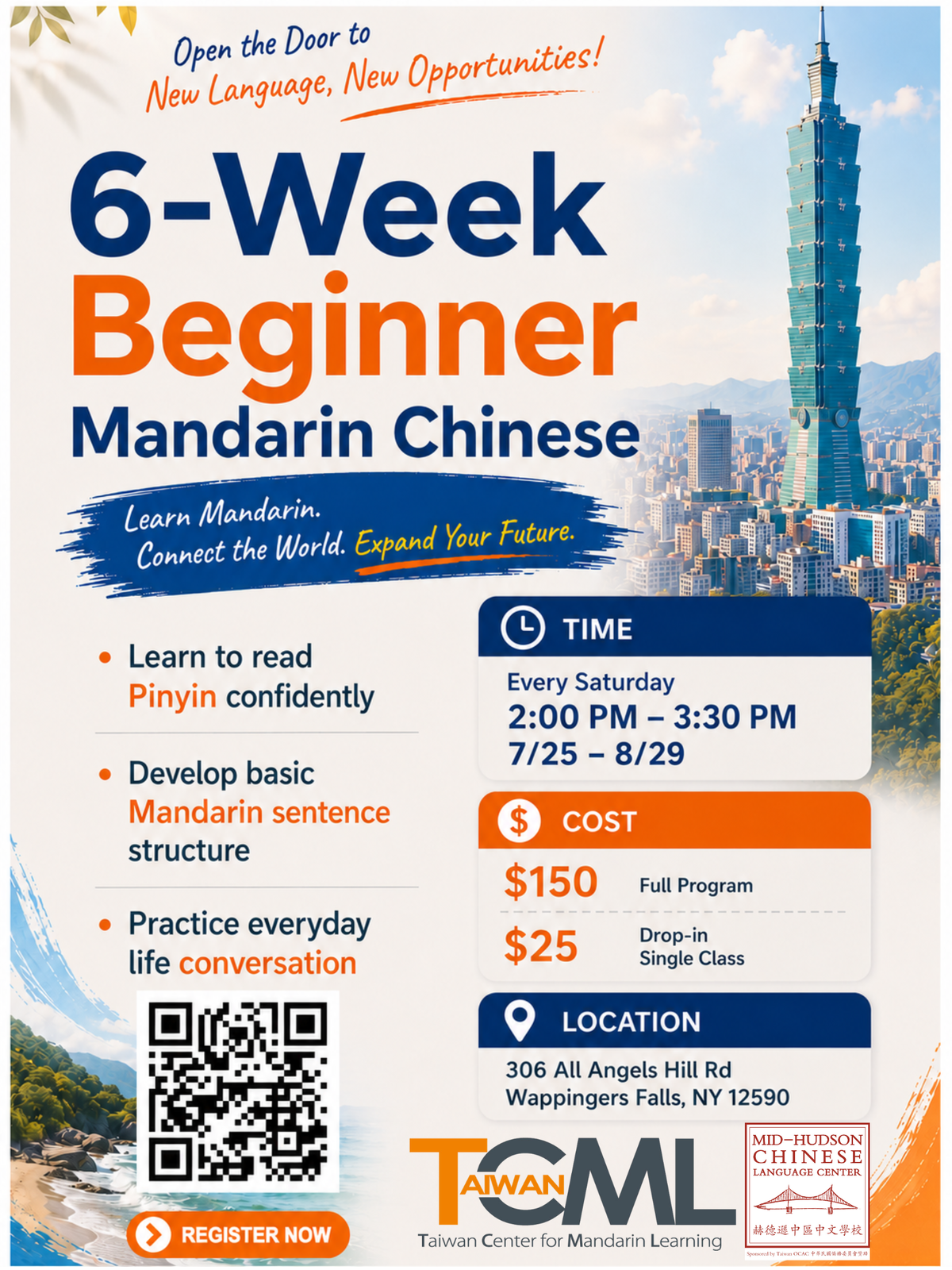 Summer TCML Beginner Level Program Graphic