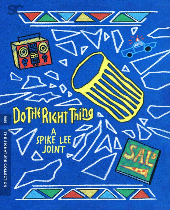 Film cover titled "Do the Right Thing" by Spike Lee, featuring colorful drawings of a DJ turntable, a yellow garbage can, a police car, and a box labeled "Sal's" on a vibrant blue background.