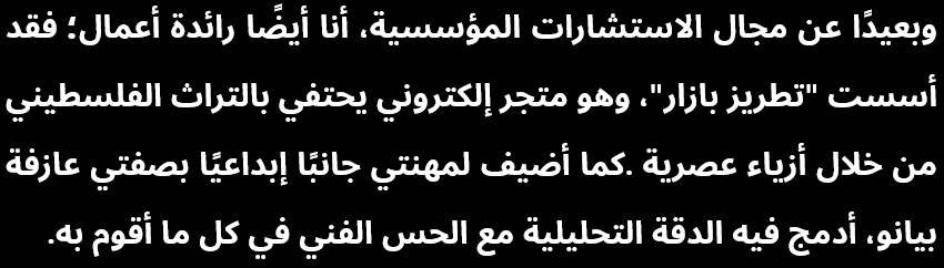 A person working on a laptop with a keyboard visible in front of them, possibly in an office or workspace environment.