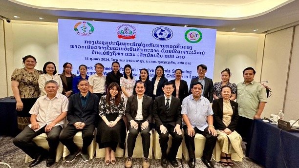 From Invisible to Integrated: Embedding Iron Deficiency Screening into Routine Child Care in Laos