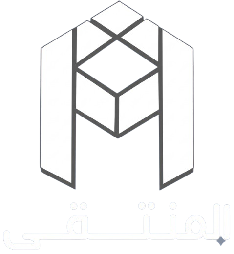 Al Muntaqa