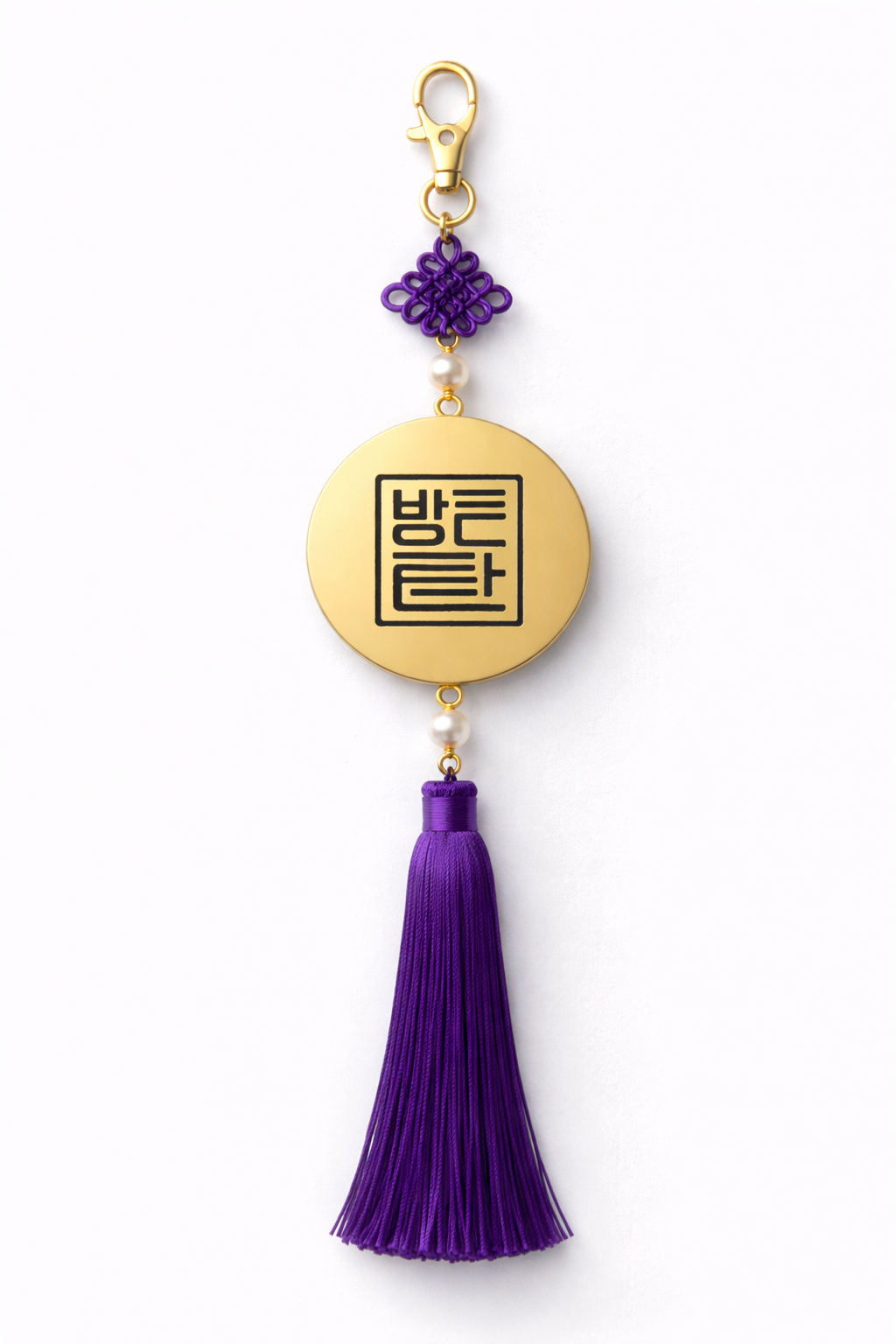 Back of Borahae Bloom Norigae.PNG