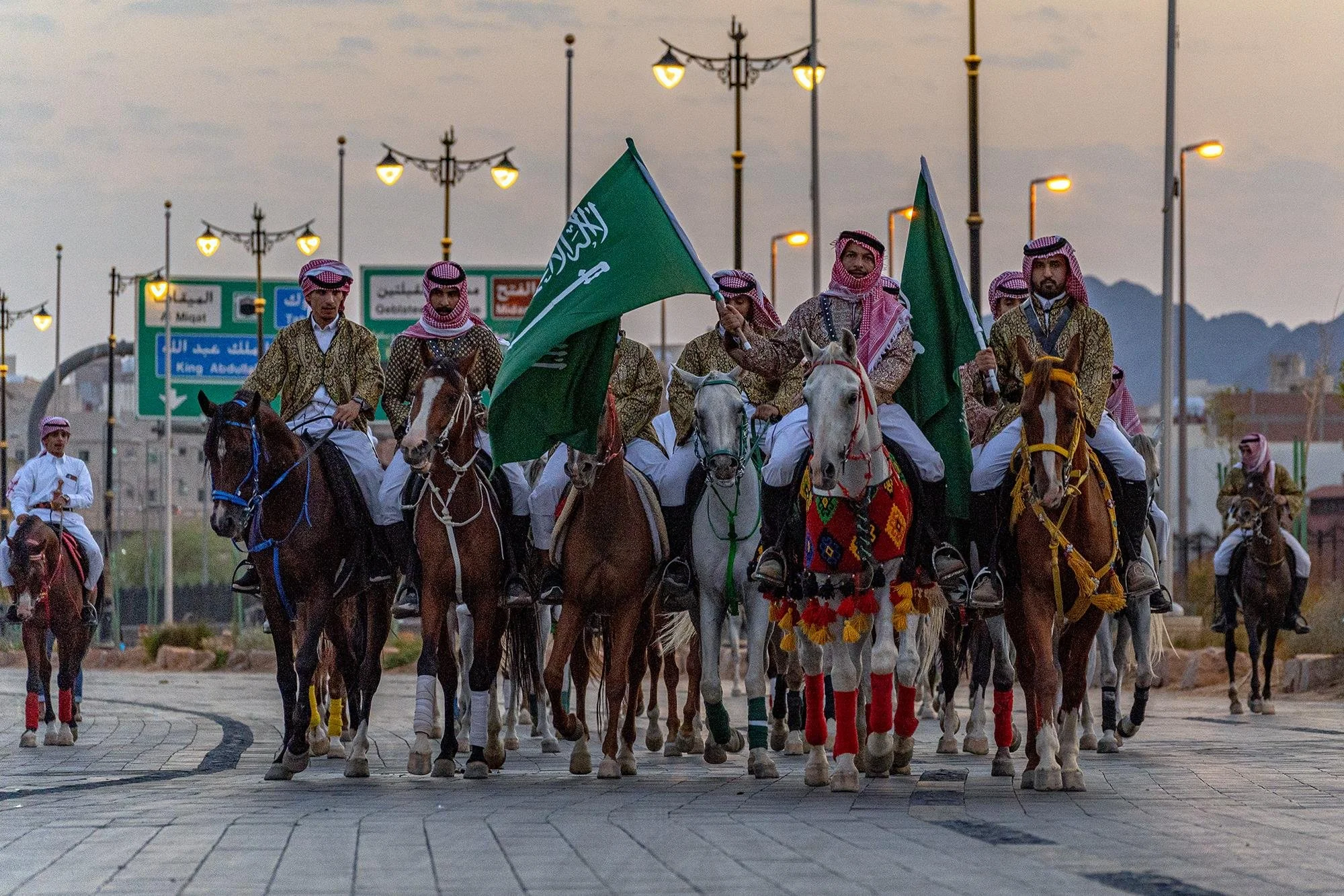 Planning Your Time Off: Saudi Public Holidays