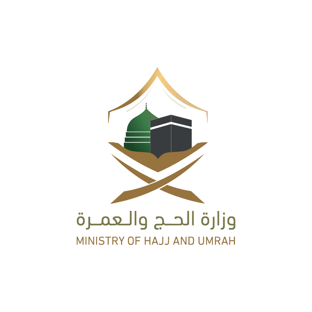 Important Rules for Hajj and Umrah Visitors