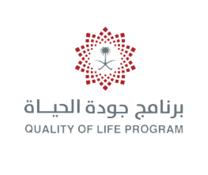 Why Saudi Arabia Offers a Safe and Modern Home for Expats