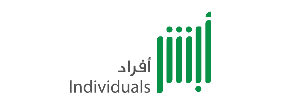 Absher: Your Essential Daily Guide to Saudi Services