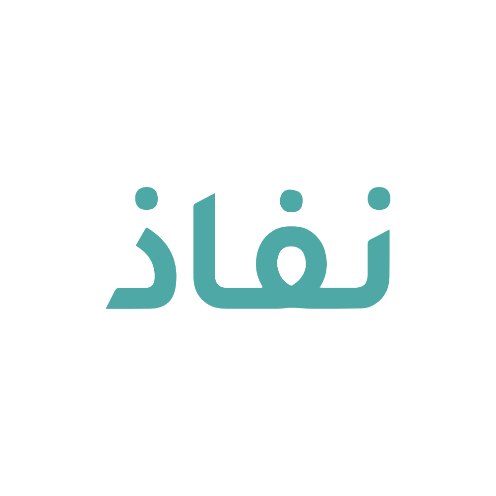 Nafath: The One Key to All Saudi Digital Services