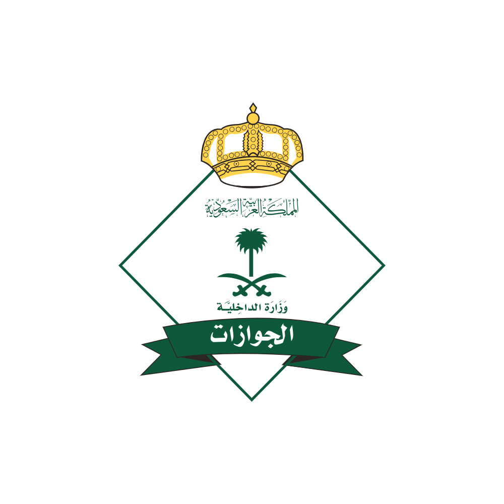 Iqama Expired? Saudi Fines and Rules Explained