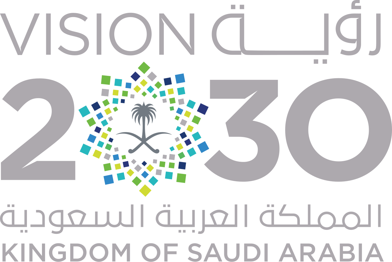 Saudi Vision 2030 logo with bilingual Arabic and English text for the Kingdom of Saudi Arabia
