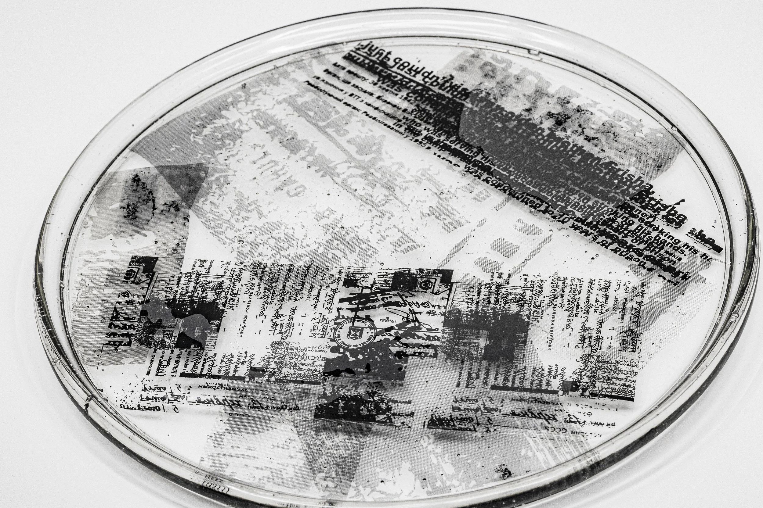 Self Portrait/ container/ domestic object, 2023, Resin with infused screen and ink prints, 10.6 inches