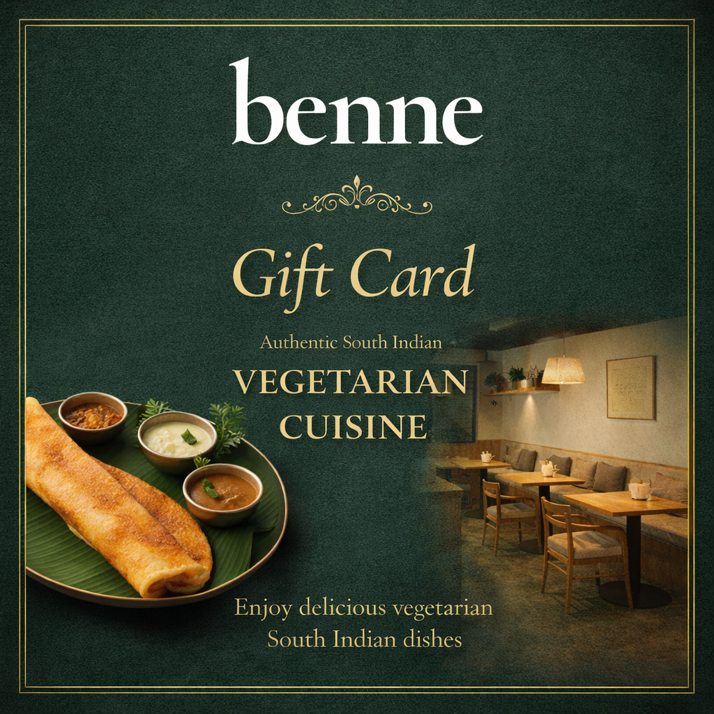 E-Gift Card