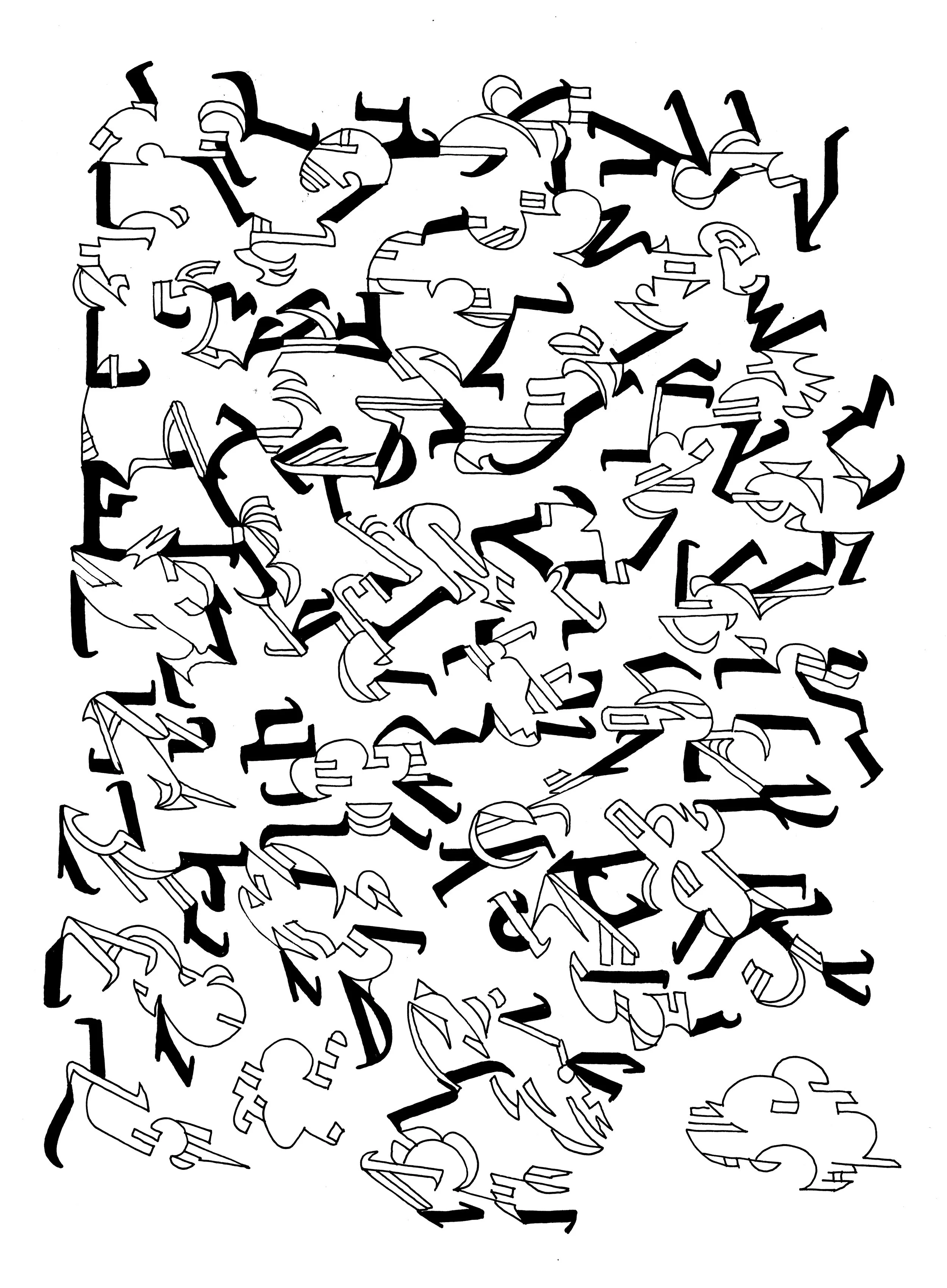 Sung 4 | Pen on paper | 9.85 x 7 inches 25 x 17.78 cm
