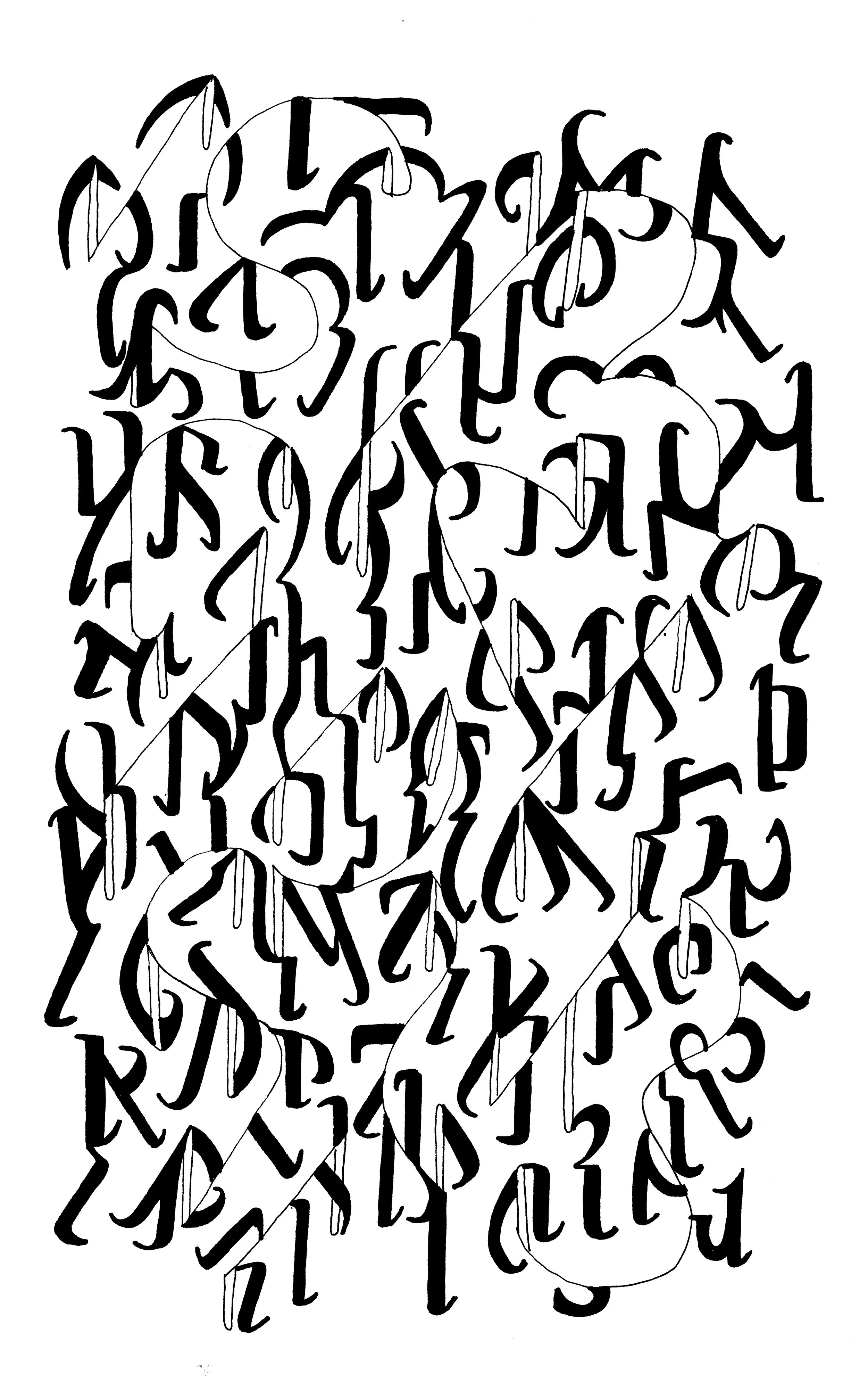 Sung 2 | Pen on paper | 10 x 6.5 inches 25.4 x 16.5 cm