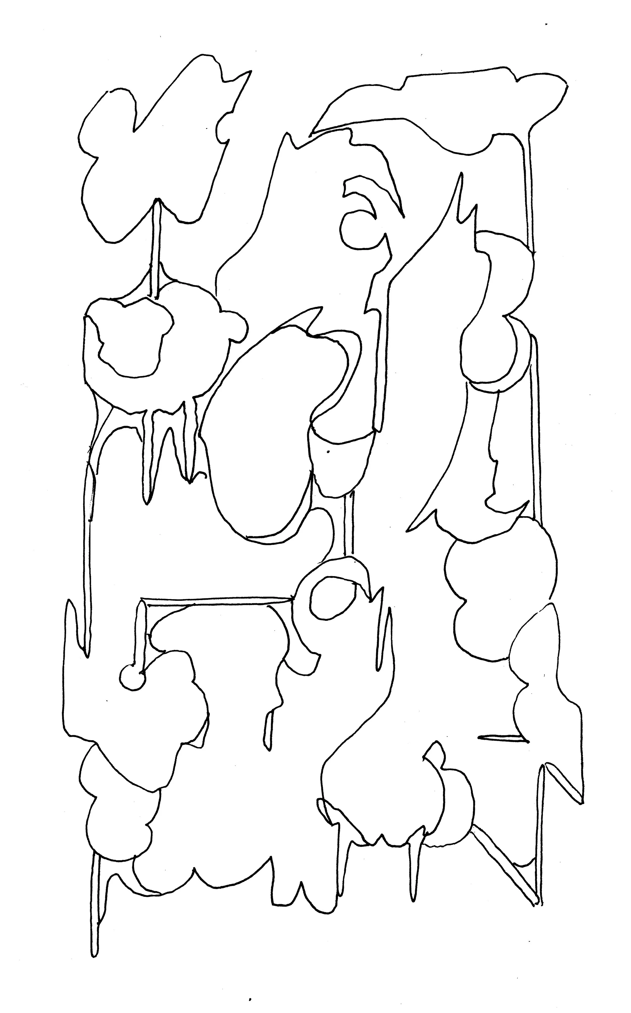 Gate | Pen on paper | 5.75 x 4 inches 14.6 x 10.16 cm