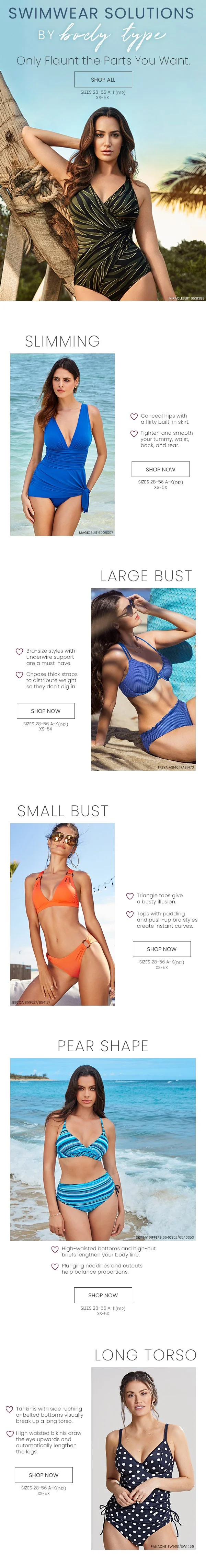 4-11-HER-EMAIL-SWIM-SOLUTIONS.jpg