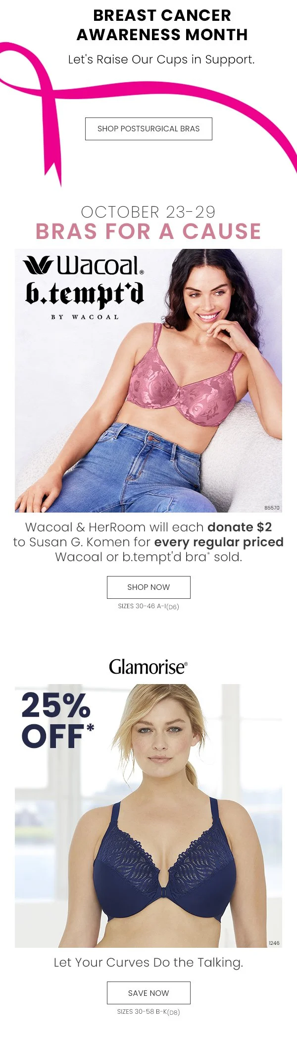 10-23-her-email-wacoal.jpg