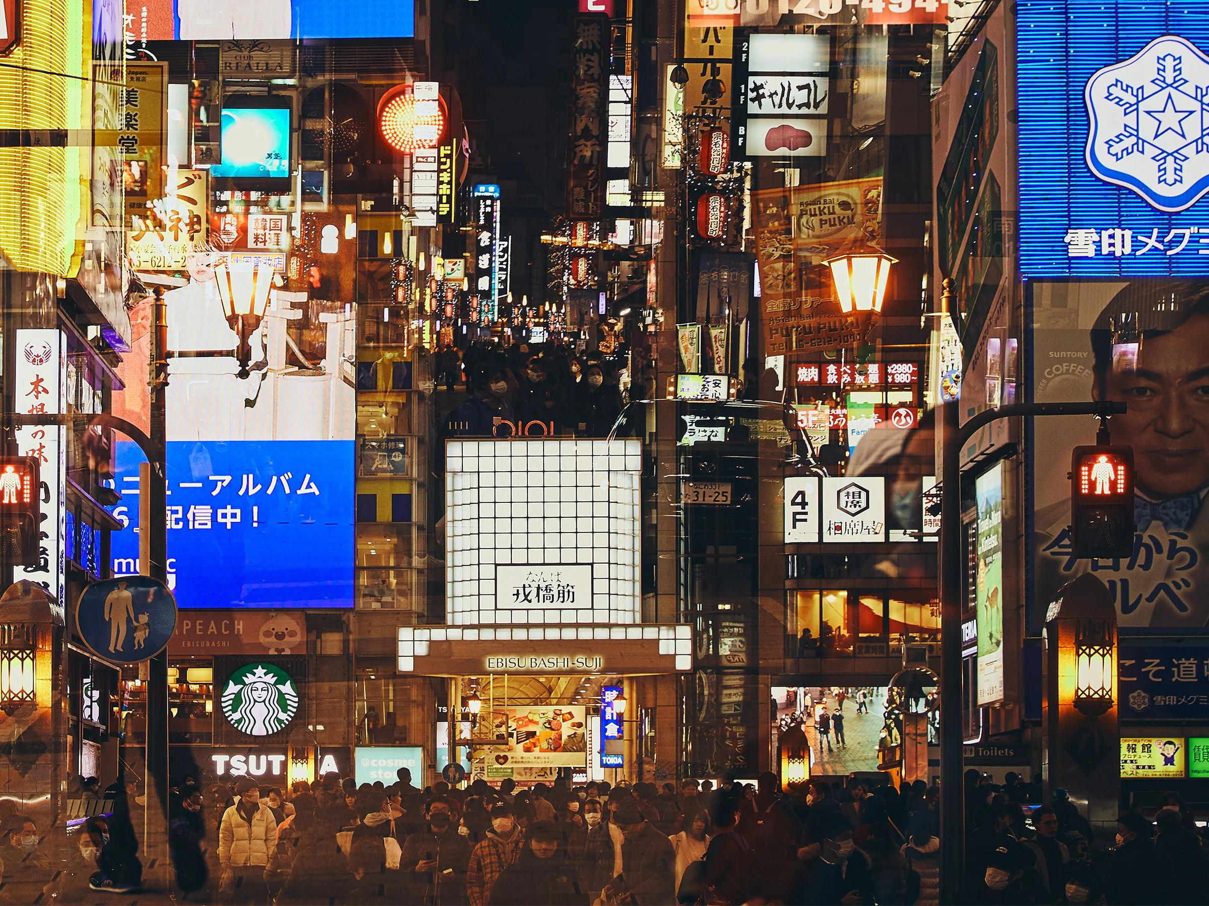 Osaka-fine-art-photography-detail-jeremy-simons.jpg