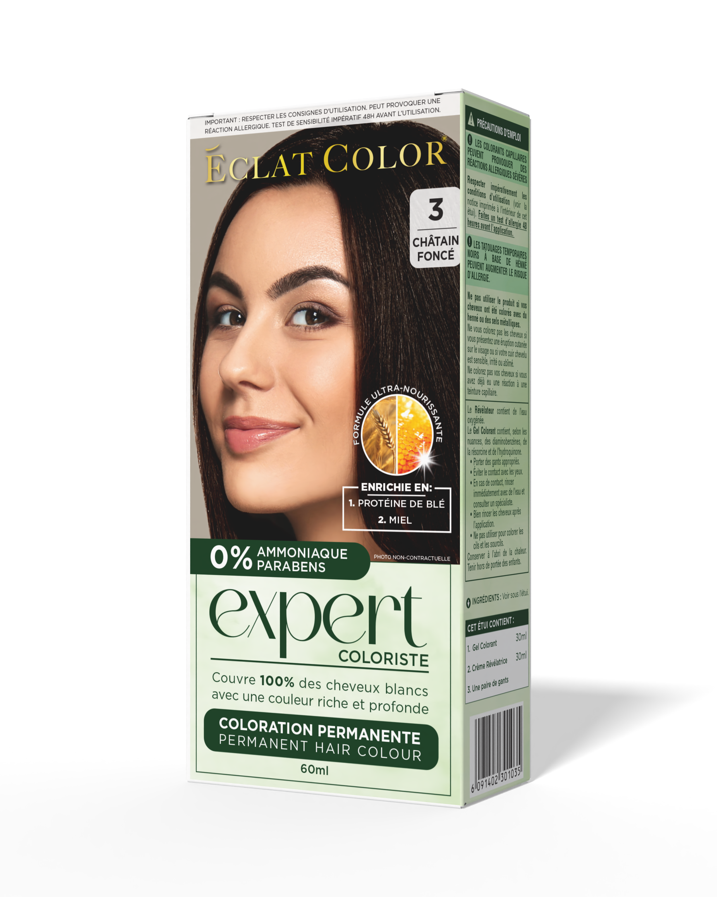 Box of permanent hair dye with a smiling woman on the front, showing dark brown hair. Label indicates brown dark color, 60ml, with green and white design elements.