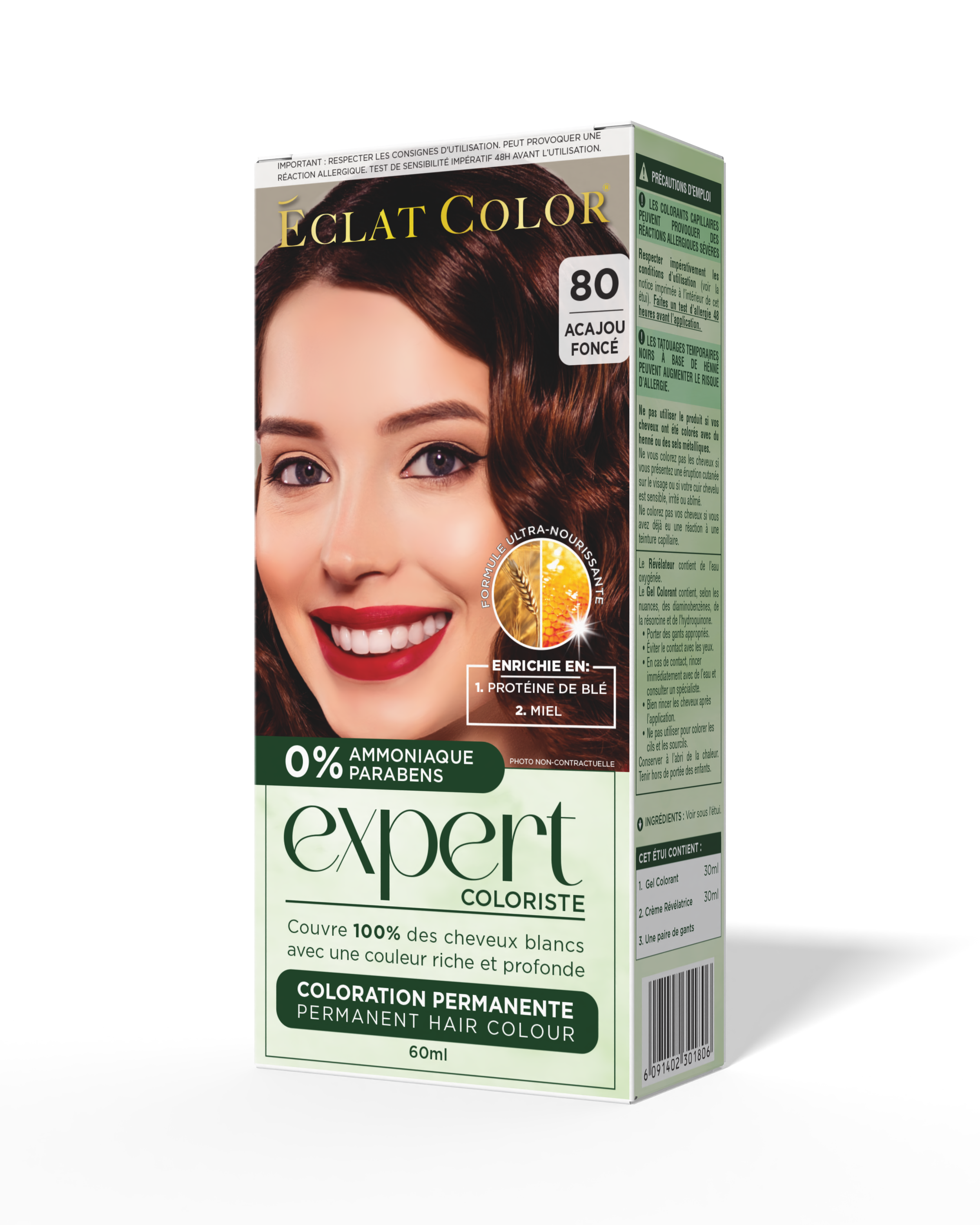Box of expert permanent hair dye in shade 80 dark ash brown, featuring a woman with brown hair and red lipstick.
