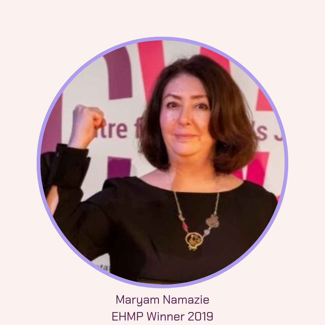 Maryam Namazie