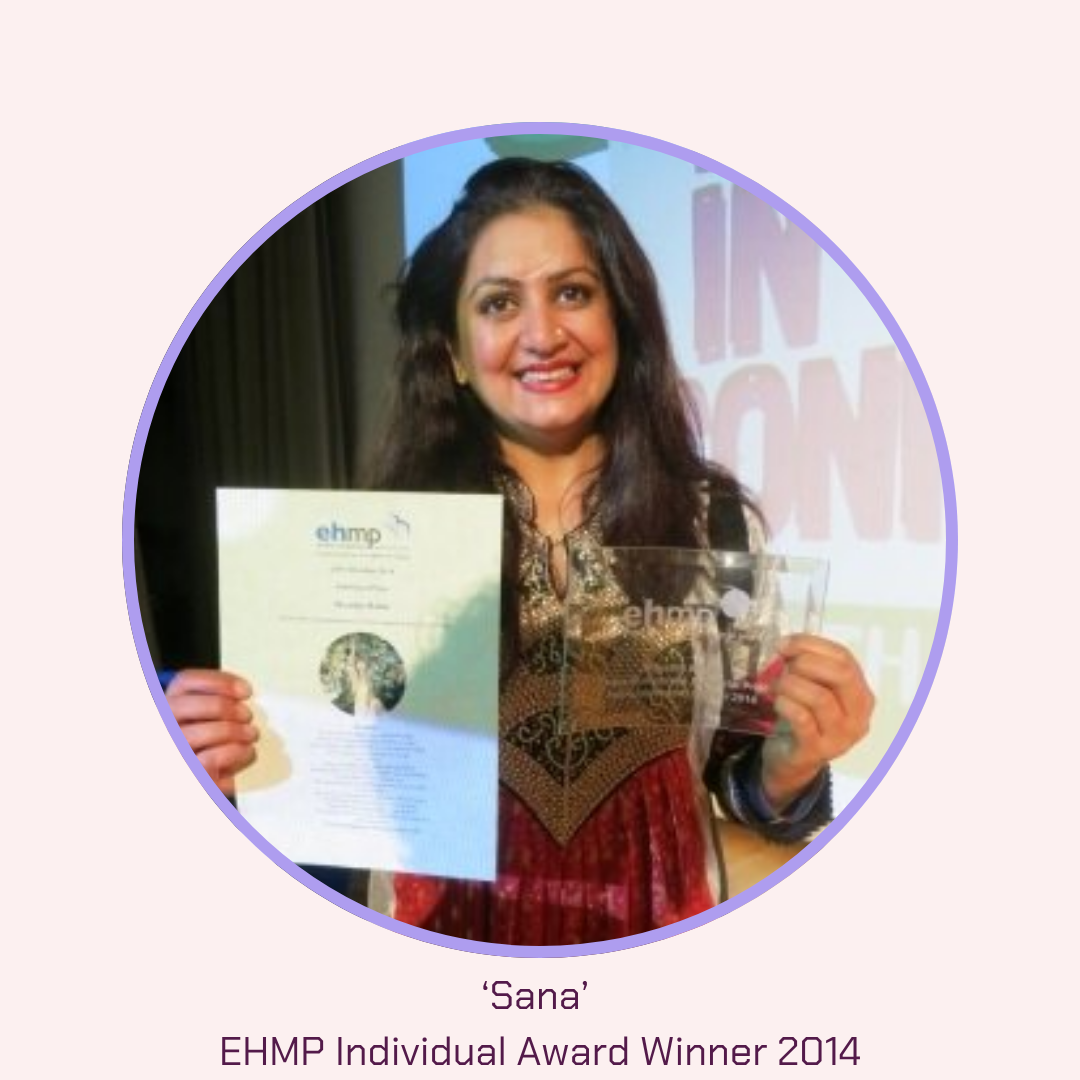 'Sana'