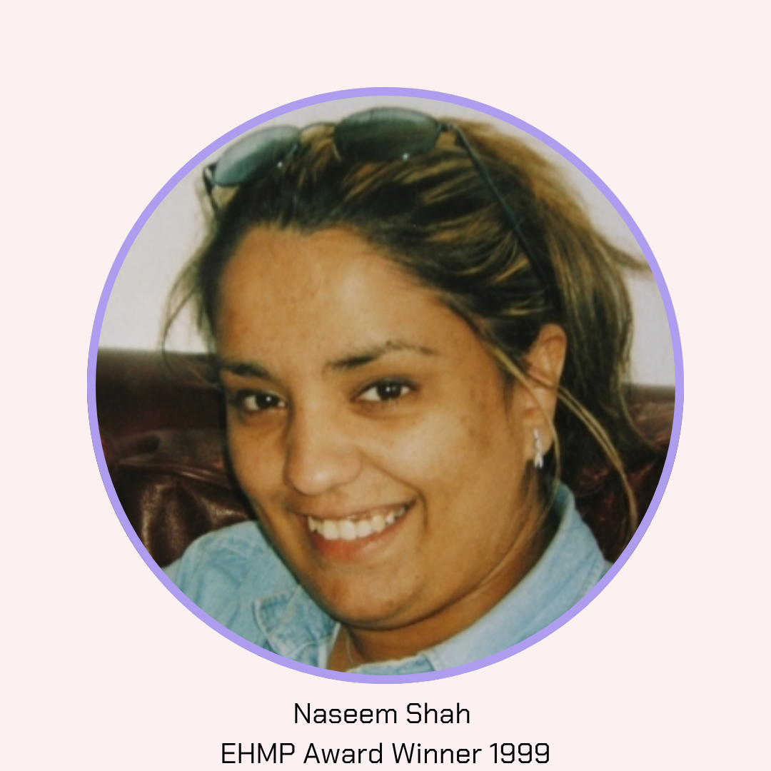 Naseem Shah