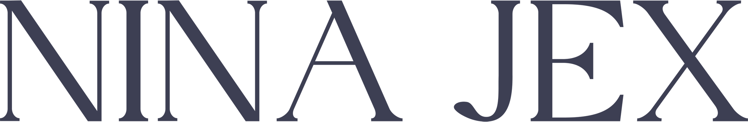Nina Jex primary logo