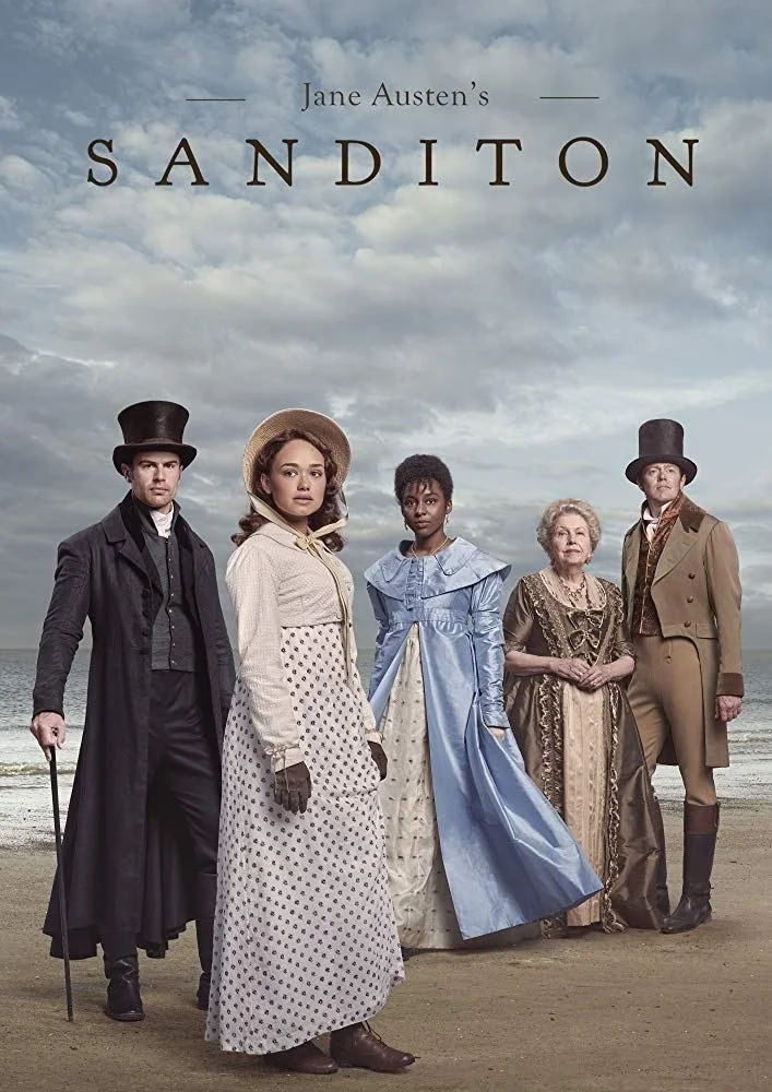Sandition.jpg