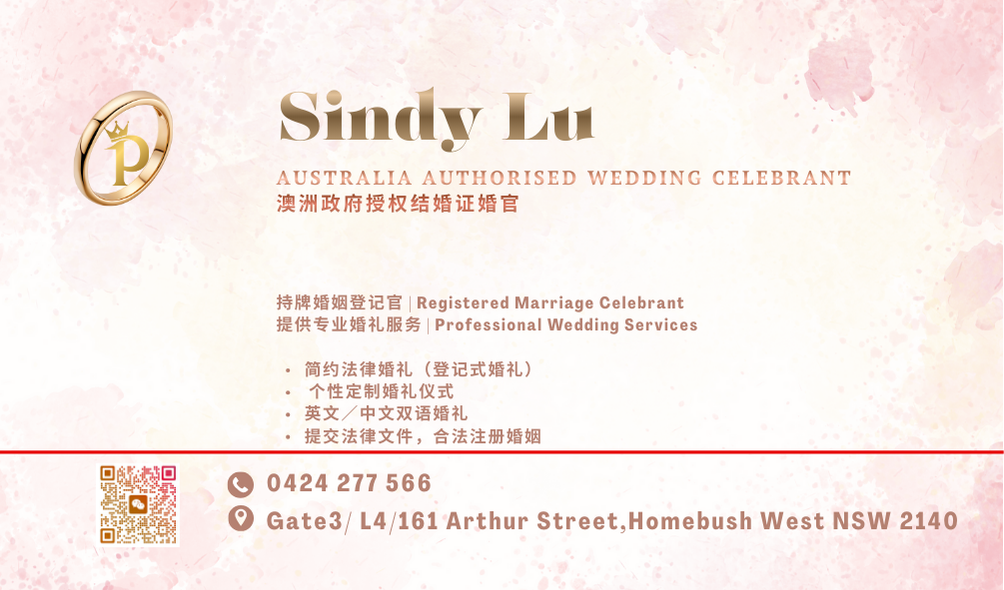 Australia Authorised Marriage Celebrant