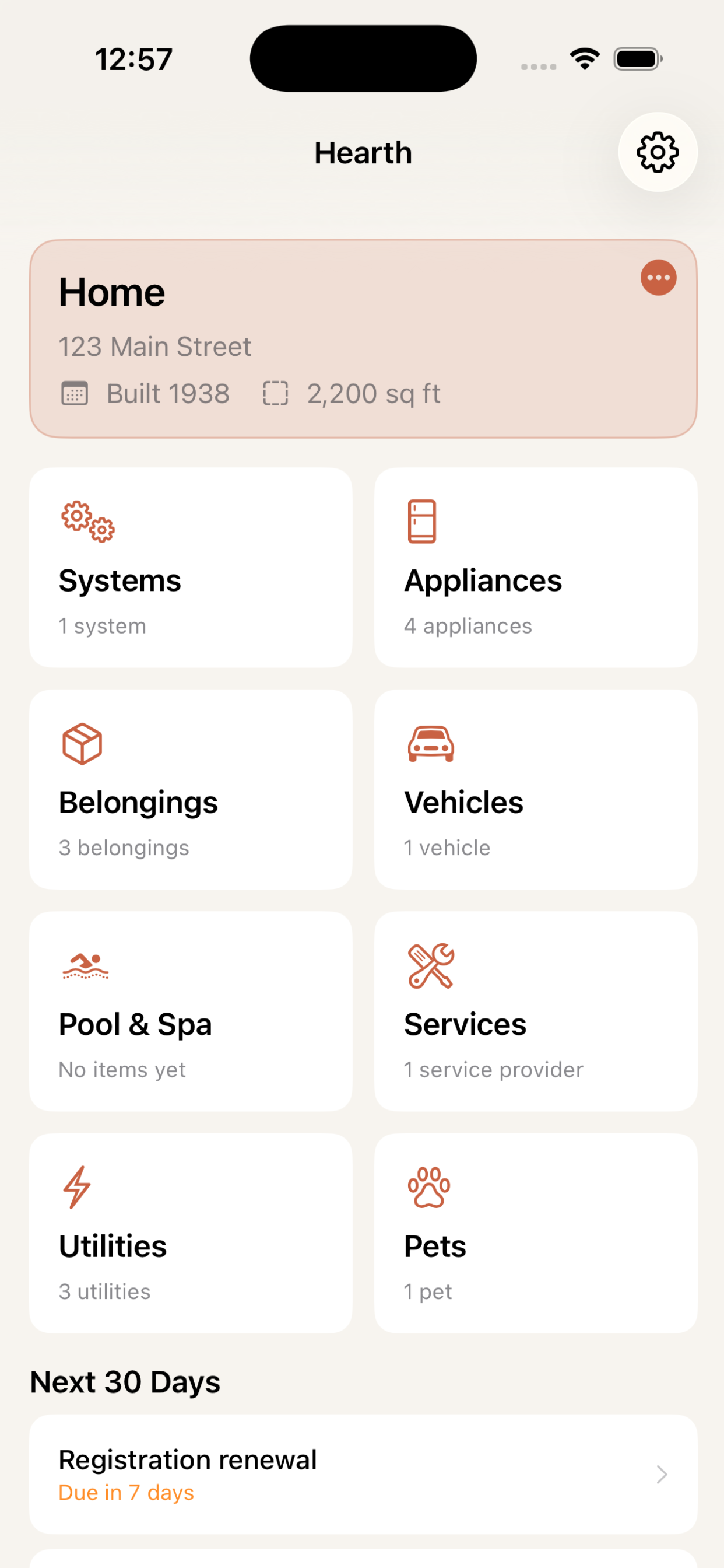 02_homescreen.png