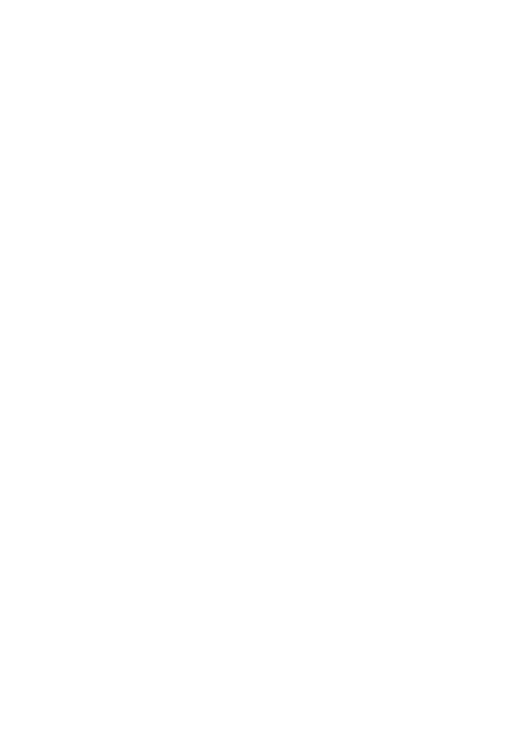 Silhouette di una pianta con foglie appuntite e rosette, in bianco su sfondo nero.