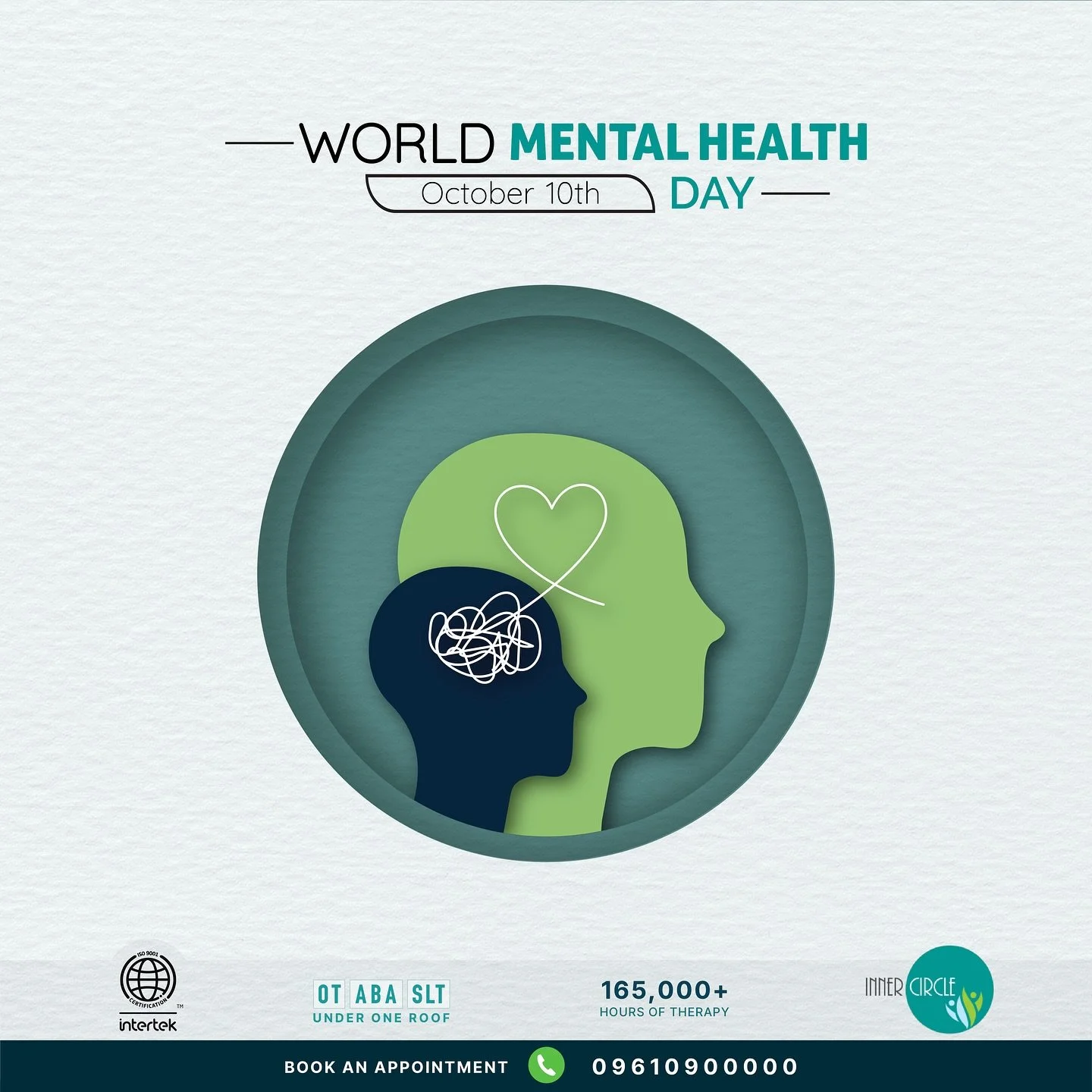 At Inner Circle Private Limited, we believe emotional and developmental well-being is not a privilege, it&rsquo;s a right and the foundation of a meaningful life.
Every day, we walk beside families, supporting children as they build essential skills,