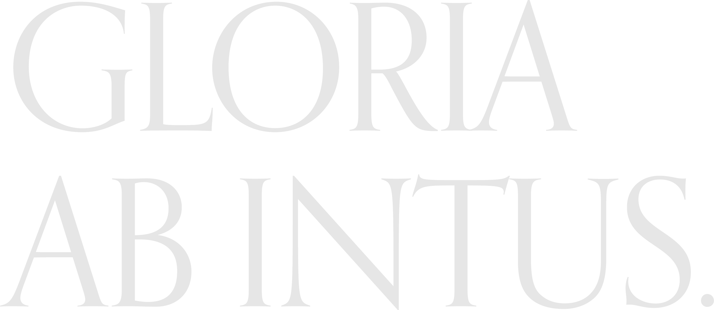 Gloria Ab Intus - the motto of St Malachy's College Belfast