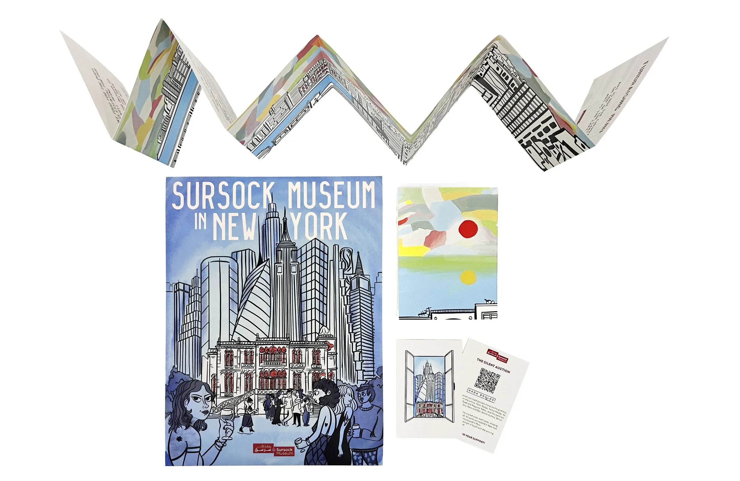 The Sursock Museum in New York