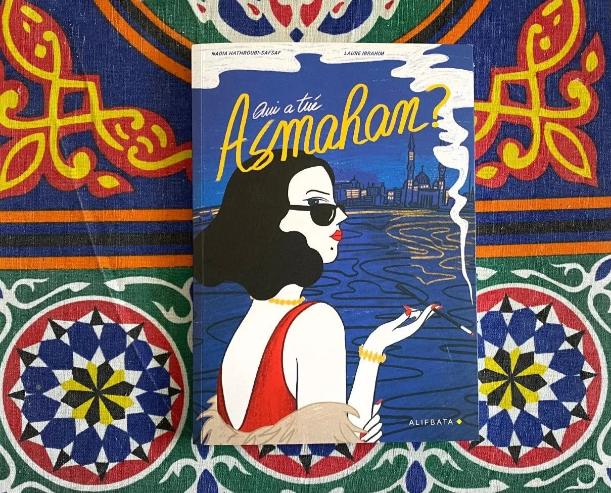 Qui à tué Asmahan ?