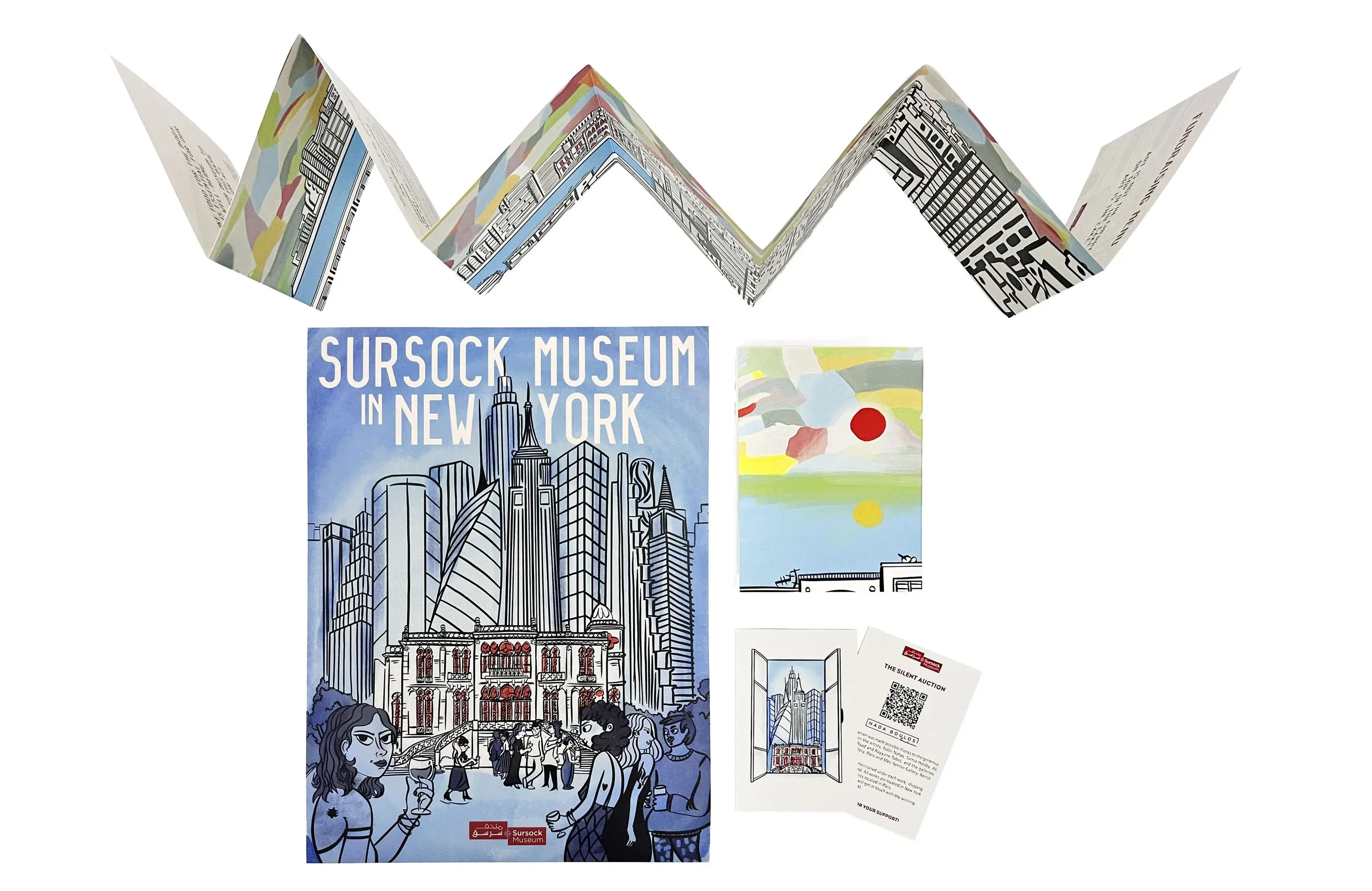 Sursock-Museum-IMG_2386+banner+.jpg.webp