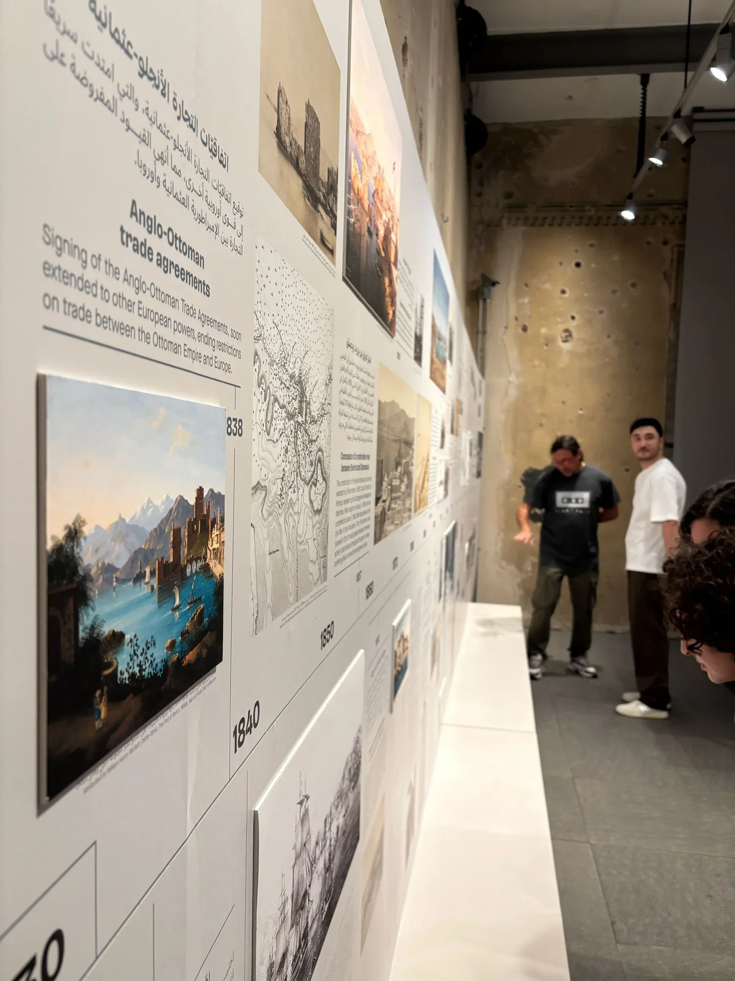 Beirut-al-marfa-IMG_5381.jpg.webp