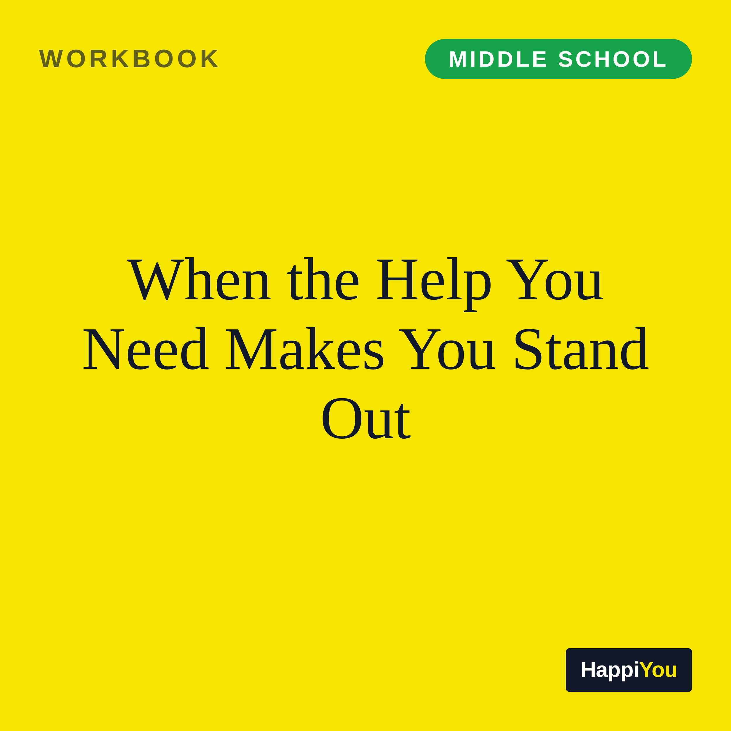 When the Help You Need Makes You Stand Out
