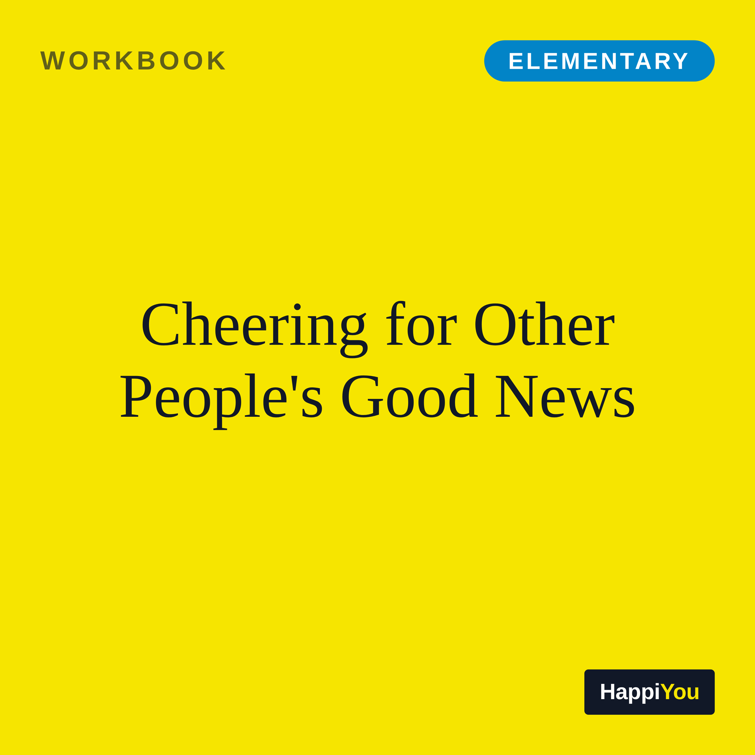 Cheering for Other People's Good News