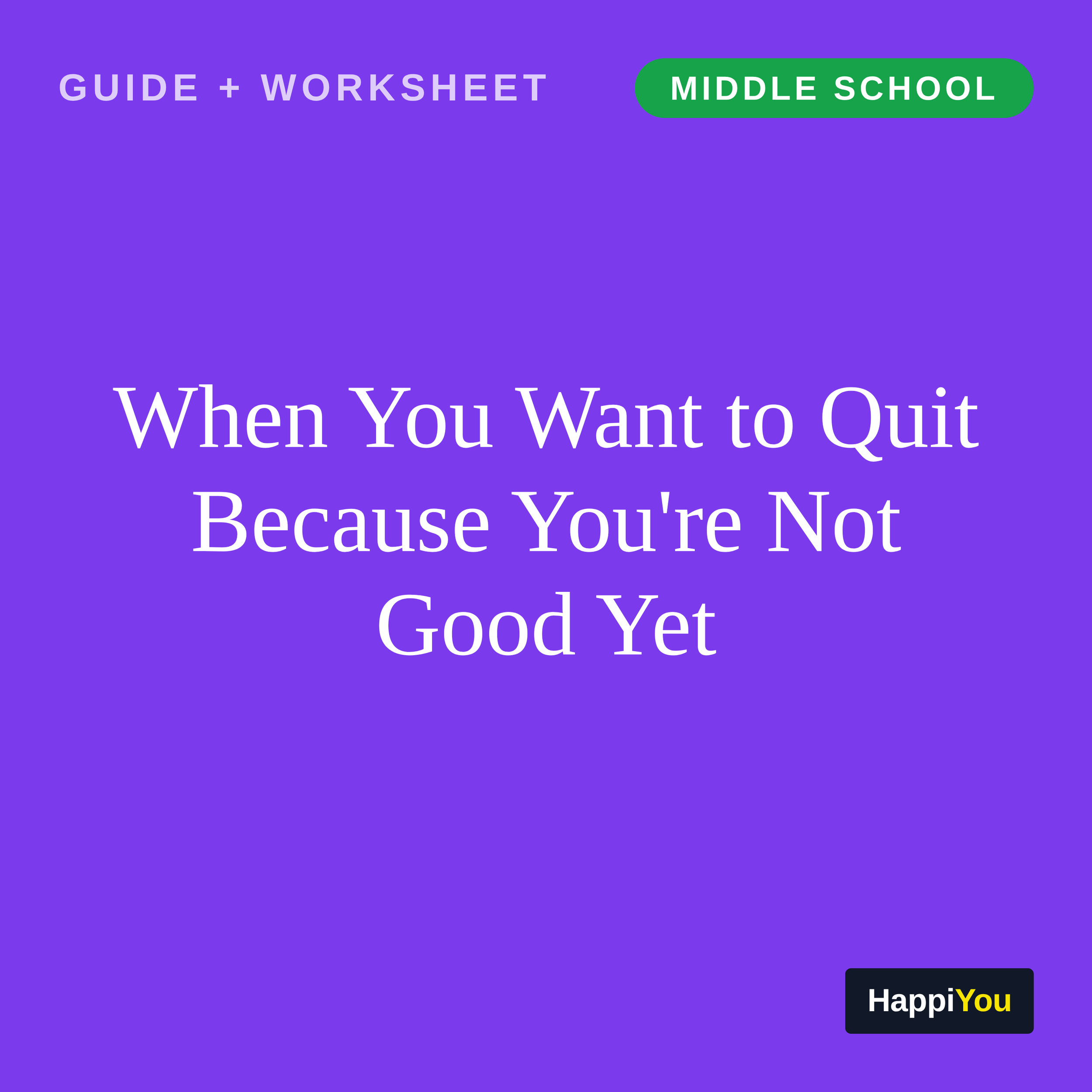 When You Want to Quit Because You're Not Good Yet