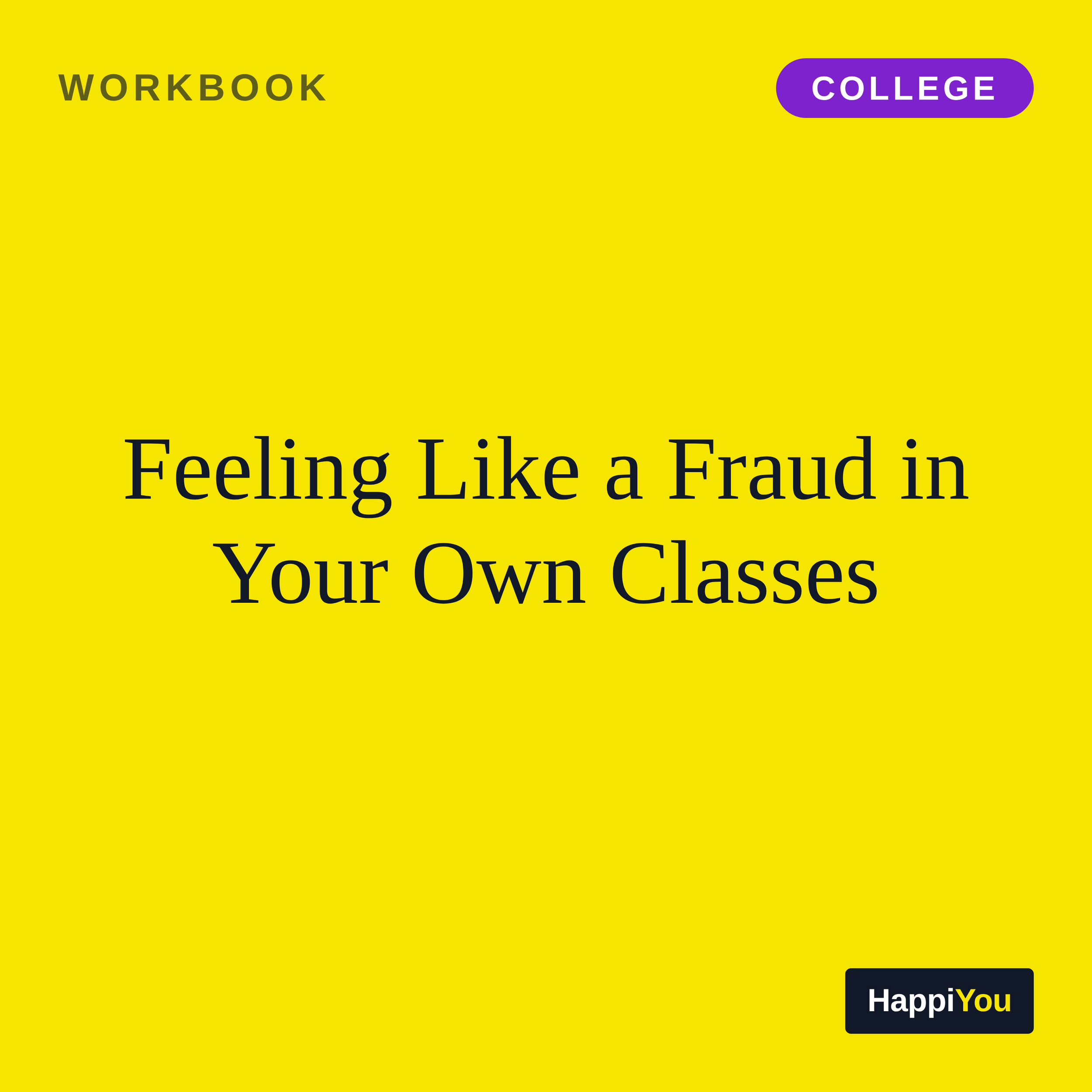 Feeling Like a Fraud in Your Own Classes