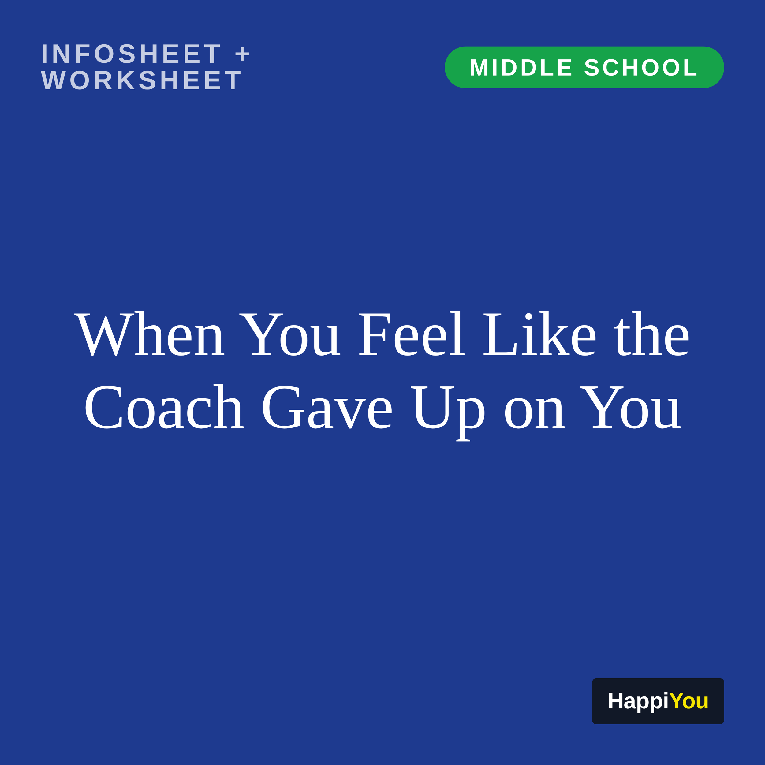 When You Feel Like the Coach Gave Up on You