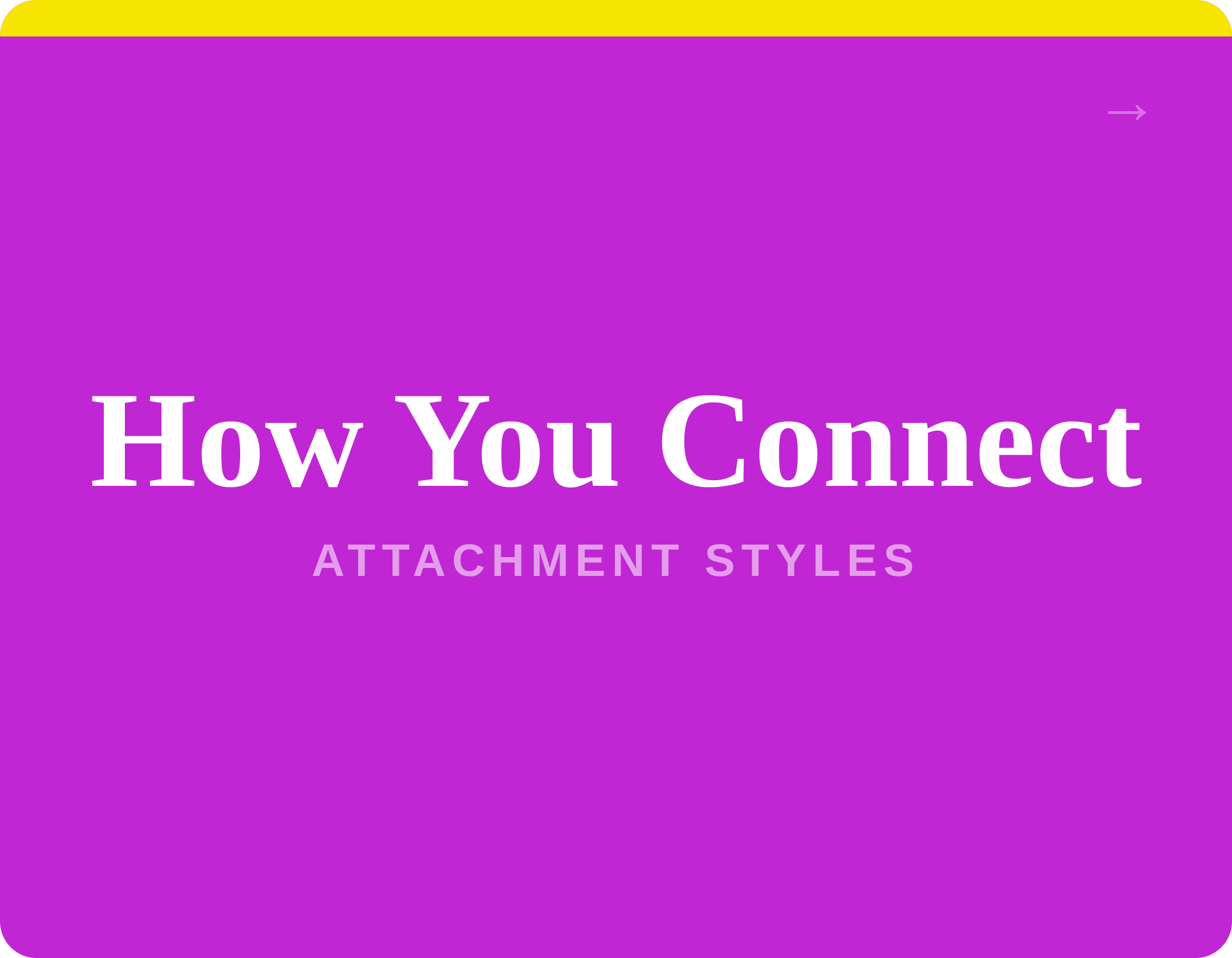 btn2_how_you_connect.png