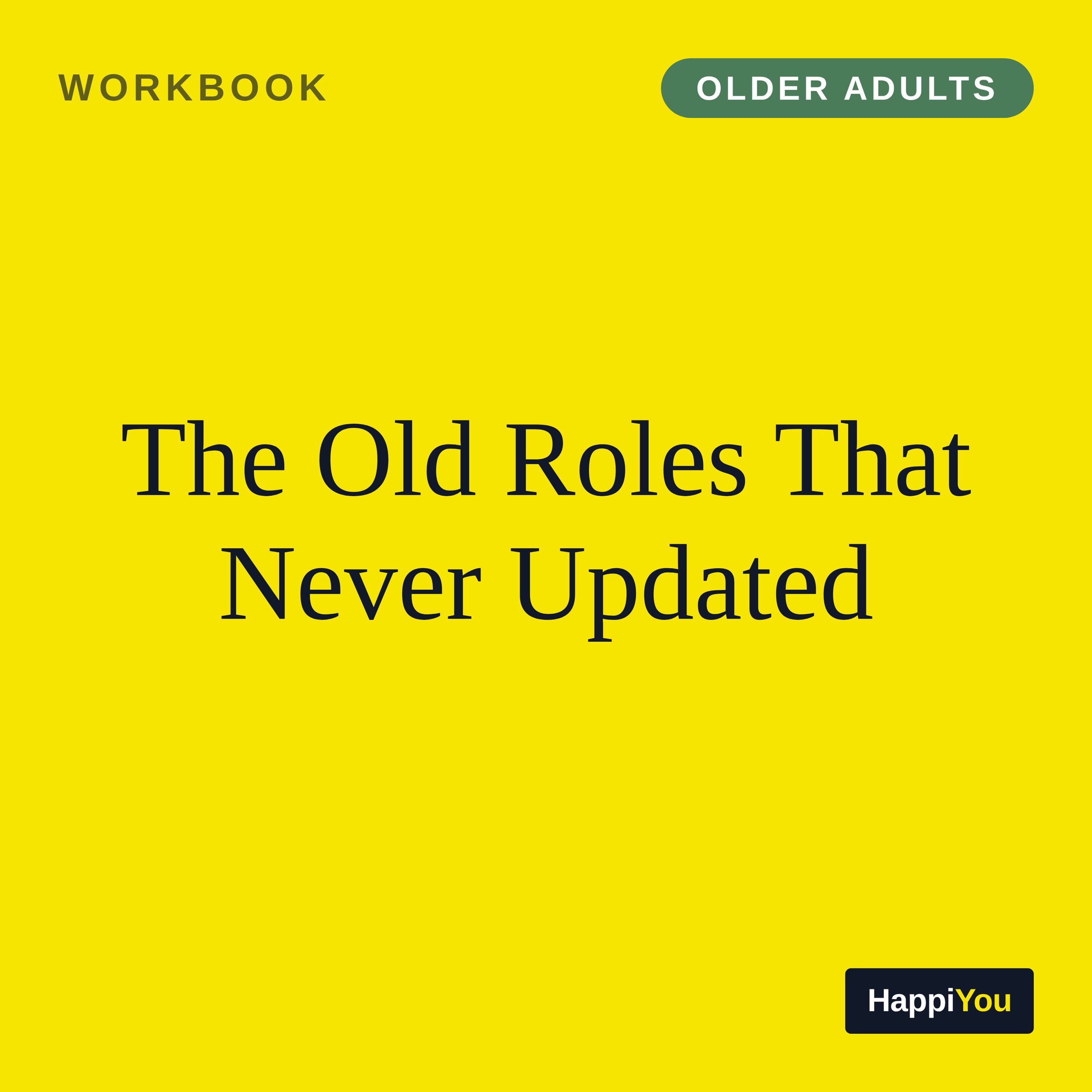 The Old Roles That Never Updated