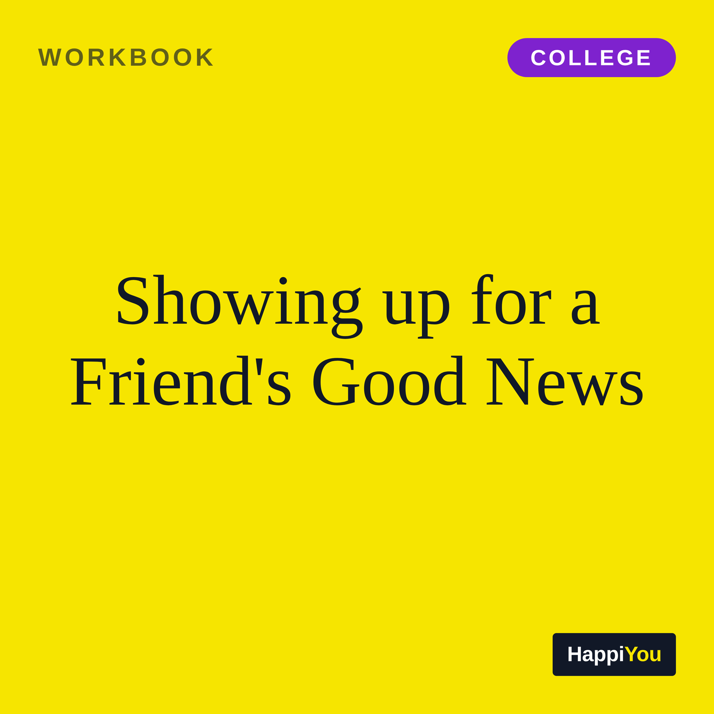 Showing Up for a Friend's Good News