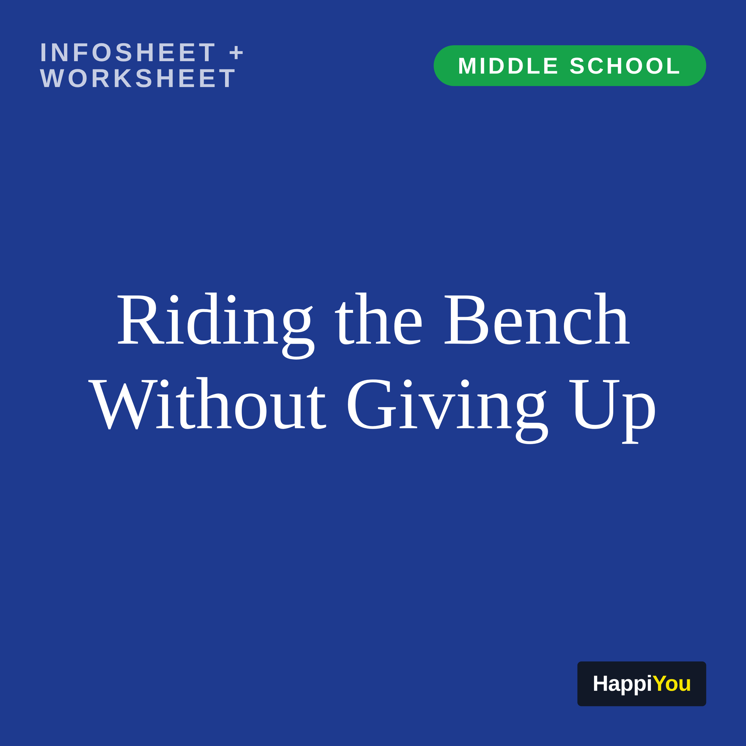 Riding the Bench Without Giving Up