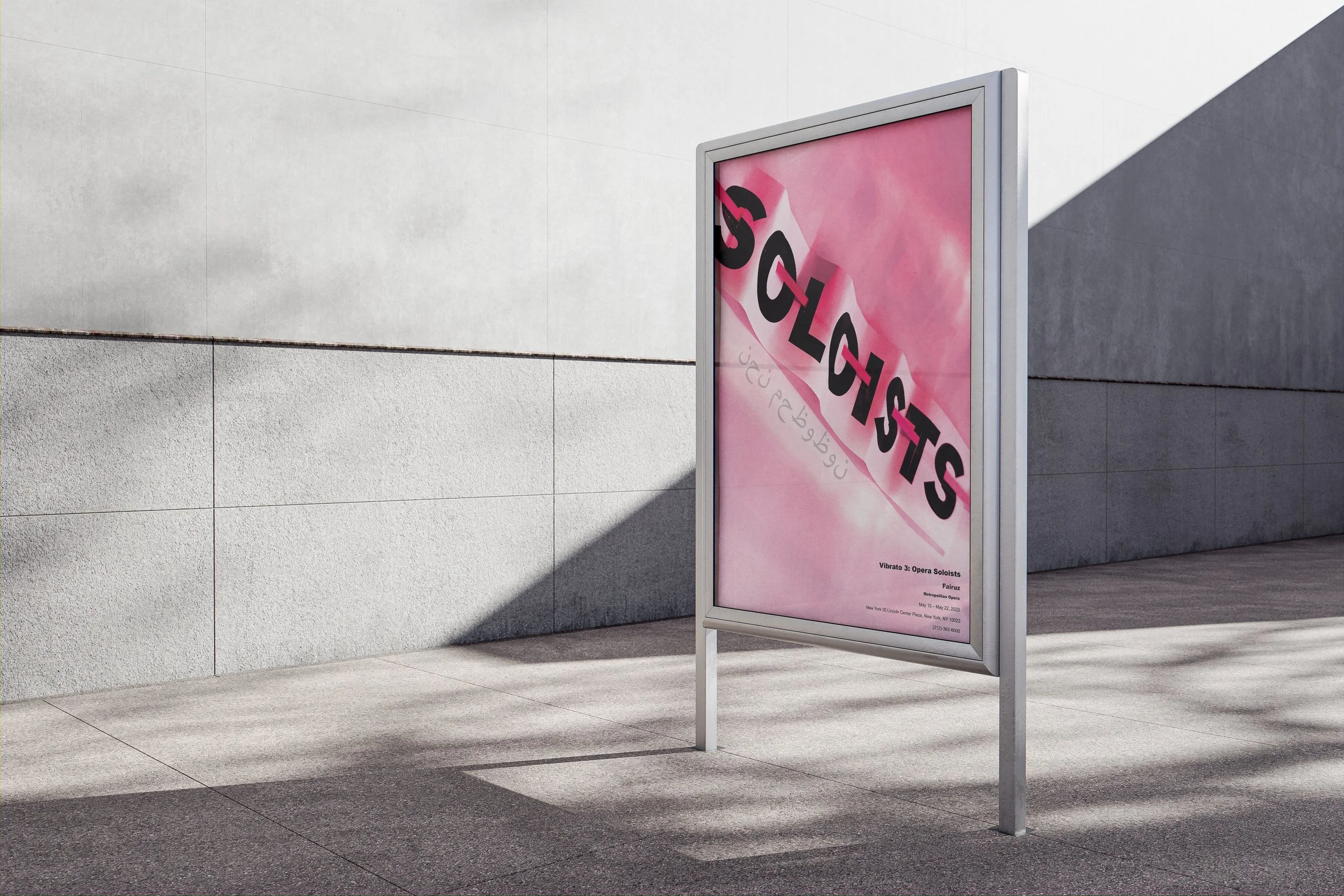 soloists mockup.jpg